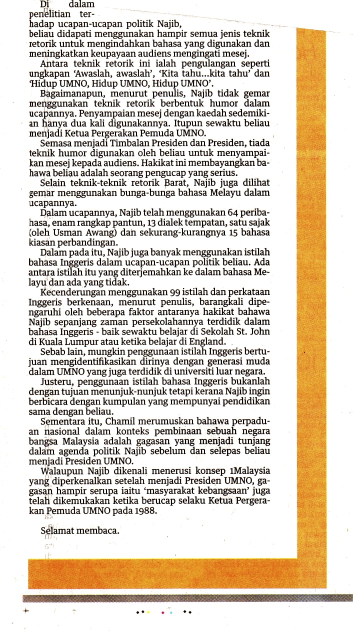 Artikel - Analisis ucapan politik Najib2