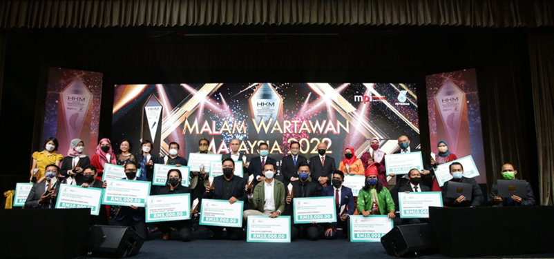Senarai Pemenang Hadiah Kewartawanan Malaysia 2021