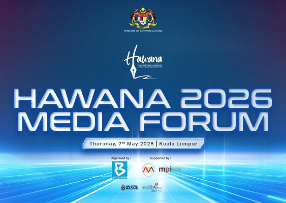 hawana forum 2026